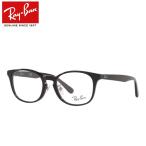  синий свет & желтый цвет свет cut! Try защита & RayBan комплект RB5386D раз нет HEV90% cut ..RayBanwe Lynn тонн UV400 голубой свет cut 