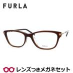 ショッピングフルラ フルラメガネセット　VFUA89J　06ME　ブラウン　レンズつき完成品　度付き　度なし　ダテメガネ　ＵＶカット　FURLA
