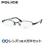  Police очки комплект VPLV74J 0531 матовый черный 53 размер линзы есть конечный продукт раз имеется раз нет date очки UV cut POLICE