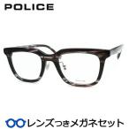  Police очки комплект VPLV75J 09CW серый sasa49 размер линзы есть конечный продукт раз имеется раз нет date очки UV cut POLICE