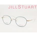 JILL STUART ジルスチュアート 薄型非球面レンズセット 05-0242-2 メガネフレーム 度付き対応 近視 遠視 老眼鏡 遠近両用 かわいい くすみカラー オーバル