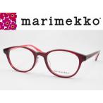 marimekko マリメッコ メガネフレーム 32-0026-03 度付き対応 近視 遠視 老眼 遠近両用 ラウンド 丸メガネ ボストン クラシック レディス