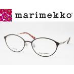 marimekko マリメッコ メガネフレーム 32-0038-03 度付き対応 近視 遠視 老眼 遠近両用 ボストン クラシック レディス