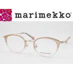 marimekko マリメッコ メガネフレーム 32-0040-02 度付き対応 近視 遠視 老眼 遠近両用 ボストン クラシック レディス
