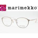 marimekko マリメッコ メガネフレーム 32-0050-01 度付き対応 近視 遠視 老眼 遠近両用 ラウンド 丸メガネ ボストン クラシック レディス