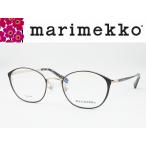 marimekko マリメッコ メガネフレーム 32-0050-04 度付き対応 近視 遠視 老眼 遠近両用 ラウンド 丸メガネ ボストン クラシック レディス