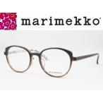 marimekko マリメッコ メガネフレーム 32-0052-02 度付き対応 近視 遠視 老眼 遠近両用 キャットアイ フォックス ボストン クラシック レディス