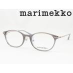 marimekko マリメッコ 薄型非球面レンズセット 32-0077-03 メガネフレーム 度付き対応 近視 遠視 老眼鏡 遠近両用 かわいい くすみカラー レクタングル