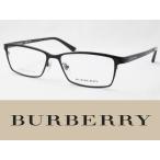 BURBERRY バーバリー メガネフレーム BE1292TD-1001 度付き対応 近視 遠視 老眼 遠近両用 日本正規品