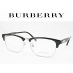 ショッピングバーバリー BURBERRY バーバリー メガネフレーム BE2238D-3001 度付き対応 近視 遠視 老眼 遠近両用 日本正規品