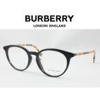 BURBERRY バーバリー メガネフレーム BE2318F-3853 度付き対応 近視 遠視 老眼 遠近両用 日本正規品