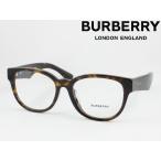 ショッピングトーマス BURBERRY バーバリー メガネフレーム BE2410F-3002 度付き対応 近視 遠視 乱視 老眼鏡 遠近両用 アジアンフィット パントス セルフレーム TB トーマスバーバリー