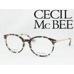 【在庫限り特価】CECIL McBEE セシルマクビー メガネ 薄型非球面レンズセット CMF-7047-4 度付き対応 近視 乱視 老眼鏡 遠近両用 レディース かわいい 丸メガネ