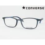 CONVERSE コンバース 子供用メガネ 薄型非球面レンズセット CV-8067-3 度付き対応 近視 遠視 ジュニア 軽量 変形に強い スポーツ 少年野球に