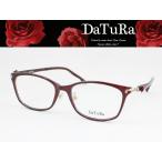 DaTuRa ダチュラ メガネフレーム DA-2018-C2 度付き対応 近視 遠視 老眼 遠近両用