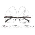 【ガルウィング 跳ね上げ式】薄型非球面レンズセット グライダー GLIDER メガネフレーム GD-2011 度付き対応 近視 遠視 老眼鏡 遠近両用 単式アルバイト