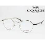 ショッピングcoach COACH コーチ メガネフレーム HC5173TD-9001 度付き対応 近視 遠視 老眼鏡 遠近両用 日本正規品 クラウンパント ボストン チタン アジアンフィット