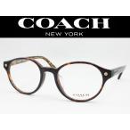 COACH コーチ メガネフレーム HC6099D-5394 度付き対応 近視 遠視 老眼 遠近両用 日本正規品 DARK TORT/DARK TORT GOLD SIG C