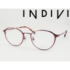 INDIVI インディヴィ メガネ 薄型非球面レンズセット IDF-1096-4 度付き対応 近視 遠視 老眼鏡 遠近両用 レディース ボストン ウエリントン クラシカル かわいい