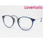 Lovetoxic ラブトキシック メガネ 薄型非球面レンズセット LX-230-4 度付き対応 近視 遠視 子供用 ジュニア 女の子 小学生 中学生 かわいい