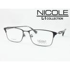 NICOLE ニコル メガネ 薄型非球面レンズセット 13273-2 度付き対応 近視 遠視 老眼 遠近両用 メンズ ブロー サーモント クラシカル