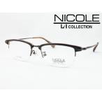 NICOLE ニコル メガネ 薄型非球面レンズセット 13276-2 度付き対応 近視 遠視 老眼 遠近両用 メンズ レディース クラシカル サーモント ナイロール