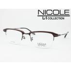 NICOLE ニコル メガネ 薄型非球面レンズセット 13286-2 度付き対応 近視 遠視 老眼 遠近両用 メンズ レディース クラシカル サーモント ブロウ ブロー