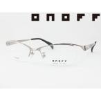 ONOFF オノフ メガネ 薄型非球面レンズセット ON-5254-1 度付き対応 近視 遠視 乱視 老眼鏡 遠近両用 メンズ ナイロール