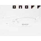 ONOFF オノフ メガネ 薄型非球面レンズセット ON-5254-2 度付き対応 近視 遠視 乱視 老眼鏡 遠近両用 メンズ ナイロール