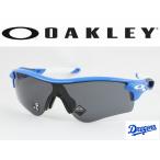 OAKLEY オークリー OO9206-6038 RADARLOCK PATH レーダーロックパス スポーツサングラス PRIMARY BLUE アジアンフィット 中日ドラゴンズ