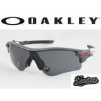 OAKLEY オークリー OO9206-6338 RADARLOCK PAT