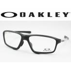 【遠近も0円！】OAKLEY オークリー OX8080-0358 薄型非球面度付きレンズセット メガネフレーム CROSSLINK ZERO MATTE BLACK