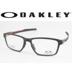 【遠近も0円！】OAKLEY オークリー OX8153-0555 薄型非球面度付きレンズセット メガネフレーム METALINK メタリンク SATIN GREY SMOKE