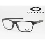 ショッピングOAKLEY 【遠近も0円】OAKLEY オークリー OX8174F-0556 HEX JECTOR (a) ヘックスジェクター 薄型非球面度付きレンズセット メガネフレーム ブラック アジアンフィット