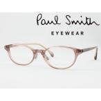 【在庫限り特別価格】Paul Smith ポールスミス 日本製メガネフレーム PS-9494 RQ 度付き対応 近視 遠視 老眼鏡 遠近両用 かわいい おしゃれ くすみカラー