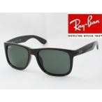 Ray-Ban レイバン サングラス RB4165F 601/71 JUSTIN ジャスティン