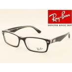 ¡Ú¹ñÆâÀµµ¬Ç§Ä꾦ÉÊ¡Û Ray-Ban ¥ì¥¤¥Ð¥ó ¥á¥¬¥Í¥Õ¥ì¡¼¥à RX5206F-2034