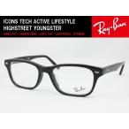 ¡Ú¹ñÆâÀµµ¬Ç§Ä꾦ÉÊ¡Û Ray-Ban ¥ì¥¤¥Ð¥ó ¥á¥¬¥Í¥Õ¥ì¡¼¥à RX5345D 2000