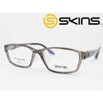 ショッピングsk2 SKINS スキンズ メガネ 薄型非球面レンズセット SK-309-2 度付き対応 近視 遠視 老眼 遠近両用 メンズ レディース スポーツメガネ