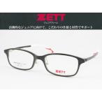 野球 度付き メガネの人気商品 通販 価格比較 価格 Com