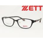 ZETT ゼット 子供用メガネ 薄型非球面レンズセット ZT-210-1 度付き対応 近視 遠視 老眼 遠近両用 ジュニア 軽量 変形に強い スポーツ 少年野球に