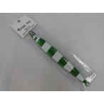 ブリード(BREED) オッターテイル(OTTER TAIL)鉛モデル グリーンゼブラ 140g