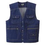 鳳皇 デニム ベスト 1459 綿１００％　村上被服