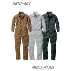 寅壱 ツナギ服 3610-501 迷彩柄つなぎ服 3610 501