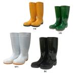 CB-310 長靴 安全長靴 24.5〜28.0cm