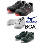 ミズノ安全靴BOA送料無料 新作 新商品 安全靴 ミズノ 新作 BOA ダイヤル式 安全スニーカー オールマイティ ALMIGHTY LSII52L 通気性 軽量 クッション…