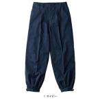 MURAKAMI1405 鳳皇 HOOH 綿ニッカ 73〜130 村上被服 綿100％