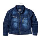 2021 春 最新型 TORAICHI8830-124 寅壱 デニムブルゾン S〜5L 新商品