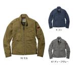 TORAICHI9530-554 寅壱 ライダースジャケット S〜5L