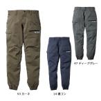 TORAICHI9531-235 寅壱 カーゴジョガーパンツ S〜5L